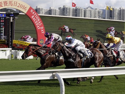 HKJC Announces National Day Cup Image 1