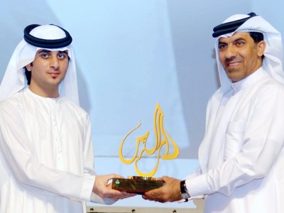 Top Emarati Owners Of the UAE Image 1