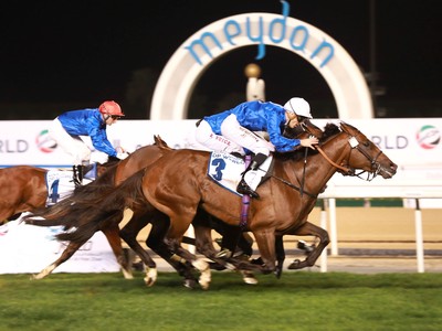 Preview: 2018 Dubai Gold Cup Image 1