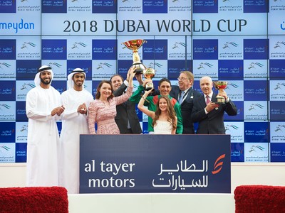 Review: 2018 Dubai Gold Cup Image 2