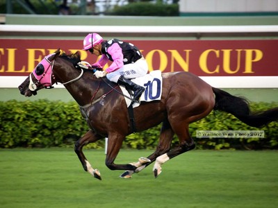 Preview: Gr.1 Champions Mile (2018, Champions Day, Hong Kong ... Image 3