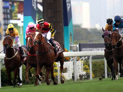 Son of Sebring Headlines Sha Tin Vase Image 1