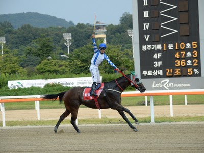 Preview: Keeneland Korea Sprint 2018 Image 1